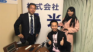 2019年3月19日　長崎市民FM　浜ジョーと浩子クレメニアの「ホシノヒカリ」